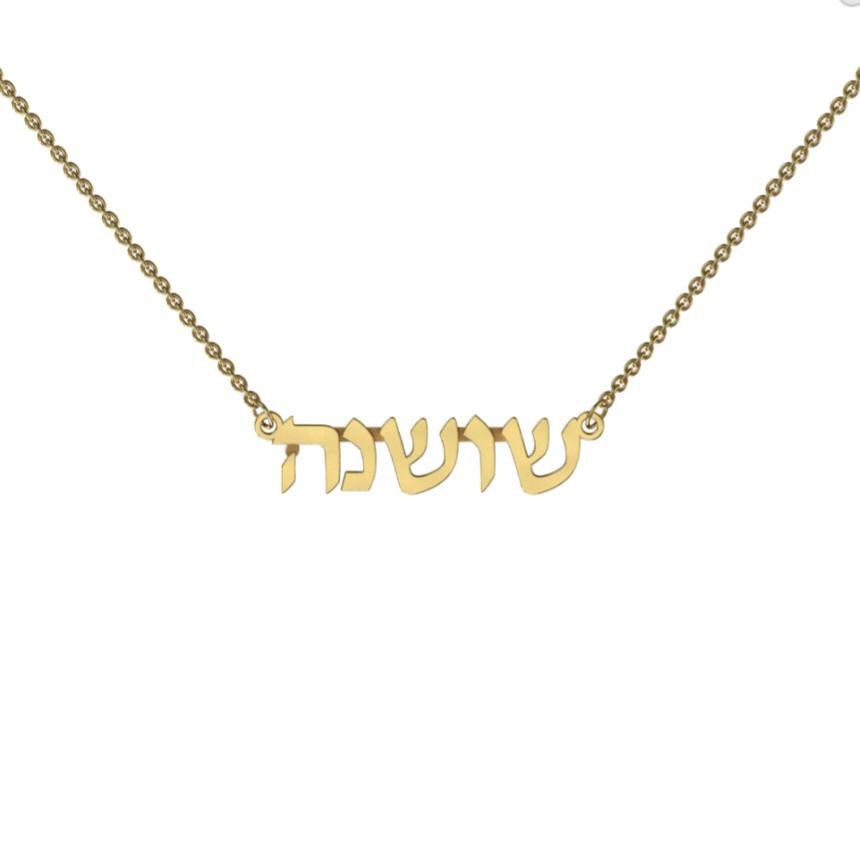 WhatsApp Image 2019-10-15 at 10.18.32 (1)